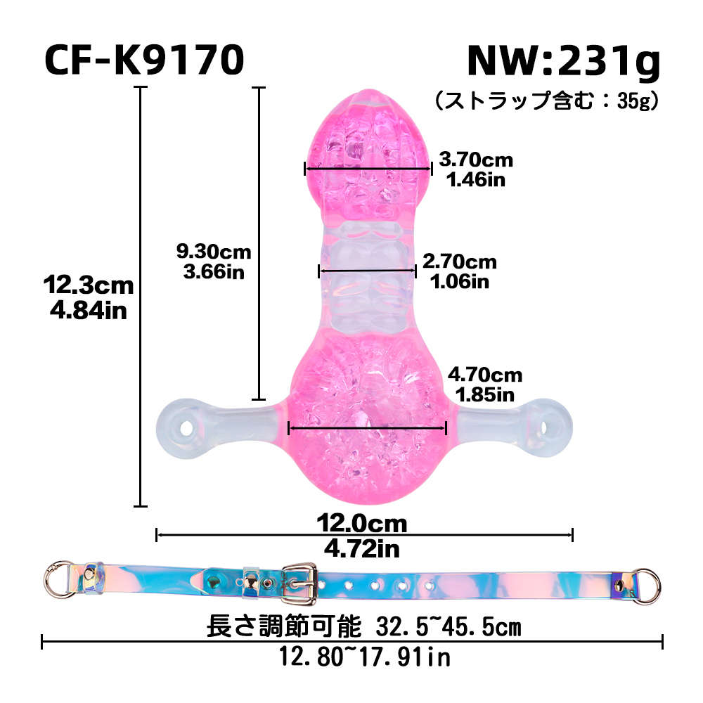 CF-K9170-PINK