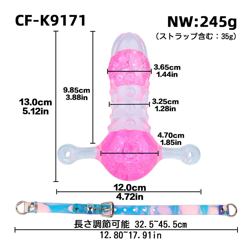 CF-K9171-PINK