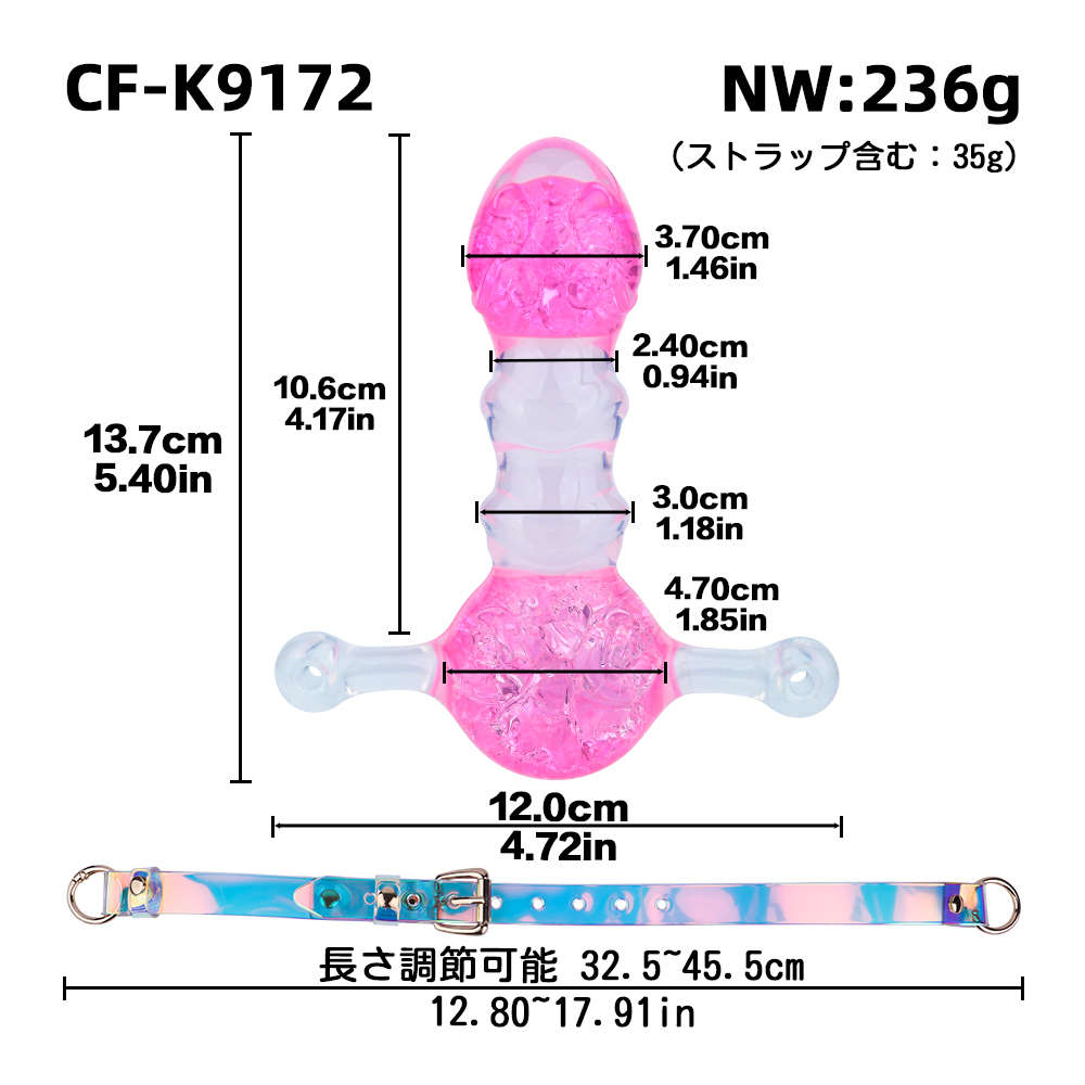 CF-K9172-PINK