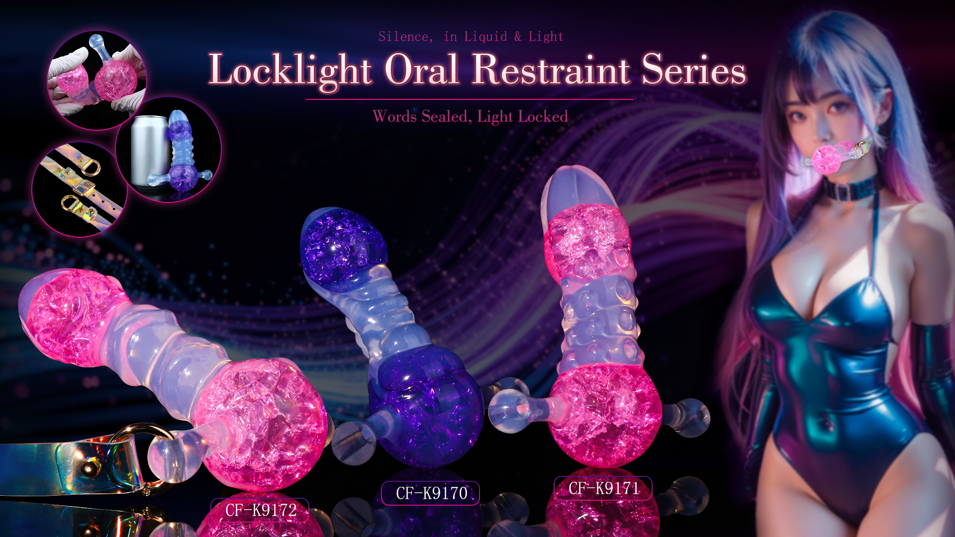 Locklight Oral Restraint Series